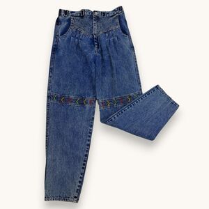 Retro 80s Mom Jeans Front Pleated High Waist Tapered 8-10